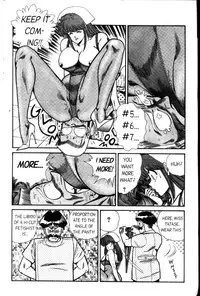 [Inui Haruka] Ogenki Clinic Vol.3 [English]