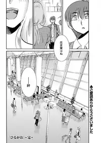 Action Pizazz 2015-09 [Digital]