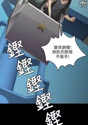 KTV情人 EP.1高畫質版本