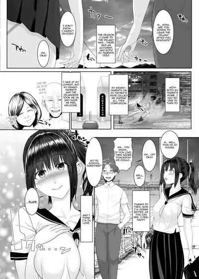 [BIG (big.g)] Haramase no Shima ~Otome wa Kotou de Haramibara ni Naru~ | Pregnant Island ~A Girl Gets Pregnant on a Lonely Island~ [English] =CBS= [Digital]