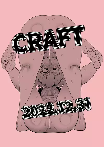 Higurashi Kai Mawashi-hen