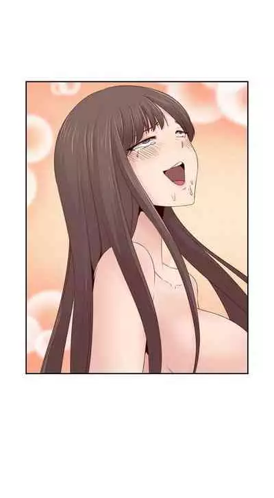 H校园 ch.57-67[chinese]