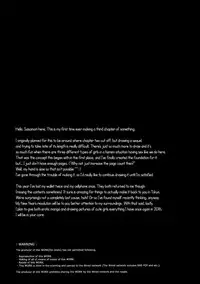 (C89) [NANIMOSHINAI (Sasamori Tomoe)] Succubus Stayed Life 3 [English] [Facedesk + CW]