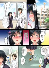 [DM-FC (Mutsuki)] Renai Soudan... Hic... Shita dake no Nanoni...