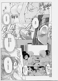 COMIC Shoujo Tengoku 2003-11