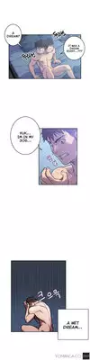 Ghost Love Ch.1-8 (English) (YoManga) (Ongoing)