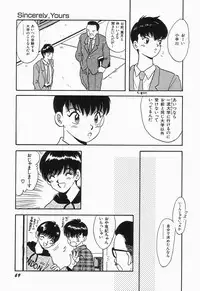 [mintsu kawahara] KISS MINT CLUB