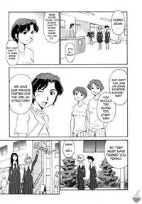 [Suehirogari] Hana no Iro Ch. 1-9 [English] [Soba-Scans]