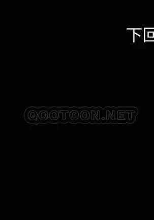 FITNESS 59-63 MANHWAROSHI