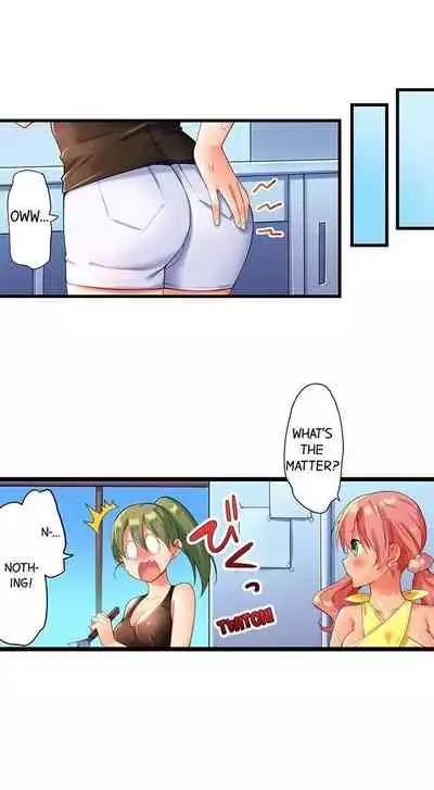 A Chaste Girl’s Climax at a Nudist Beach | Kuse ni Naru Zecchou - Nudist Beach de no Teisou wa Jiko Sekinin Desu