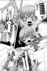 [Doumou] Sex Nochi Ryou Omoi [Chinese]