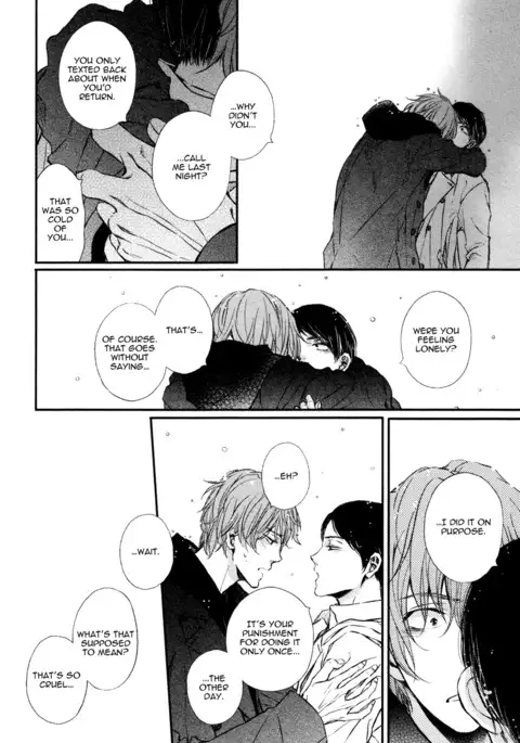 Kare no Shousou to Koi ni Tsuite 2 Ch. 1-4