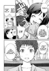 [Tsubaki Jushirou] Sister ⇔ Sister [English]