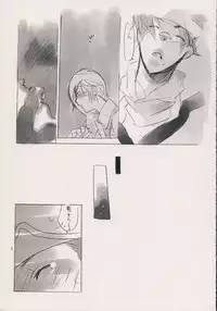 [Ainu Saran (Kayuma Mimu)] Hara x Takigawa de. (Gunparade March)