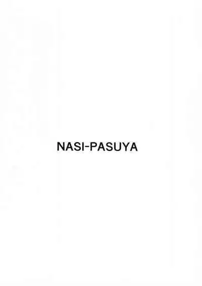 (C101) [Nasi-pasuya (Nasipasuta)] Tokuiten Shuusei Shippai (Fate/Grand Order) [Chinese] [梨藕出汁汉化]