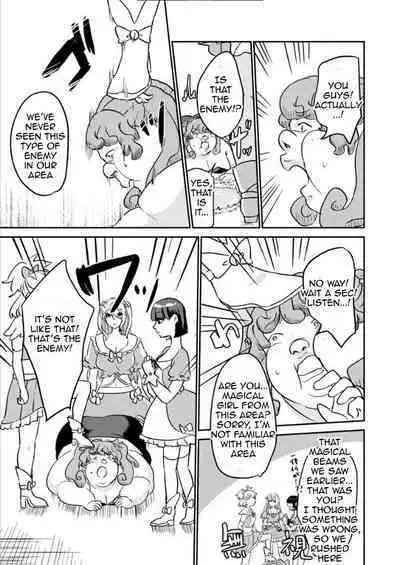 Replacing the Magical Girl