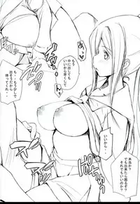 (C93) [Gyoukoushu (Gon., Kokusai)] Kanan wa, 〇〇〇 o Tetsudaitai. (Love Live! Sunshine!!)