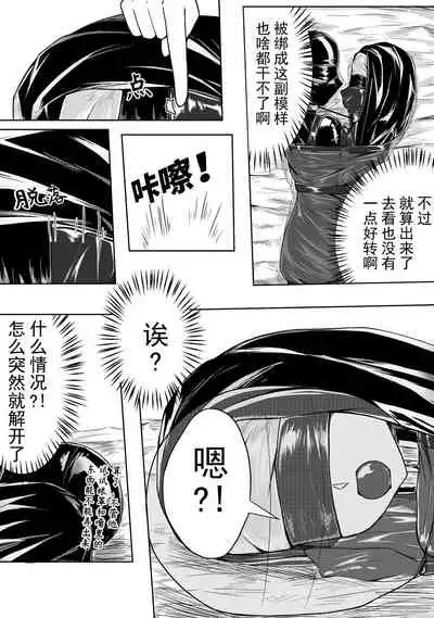 [HLL.ALSG99]The Whisper Of Guidance 11