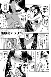 Action Pizazz DX 2016-02