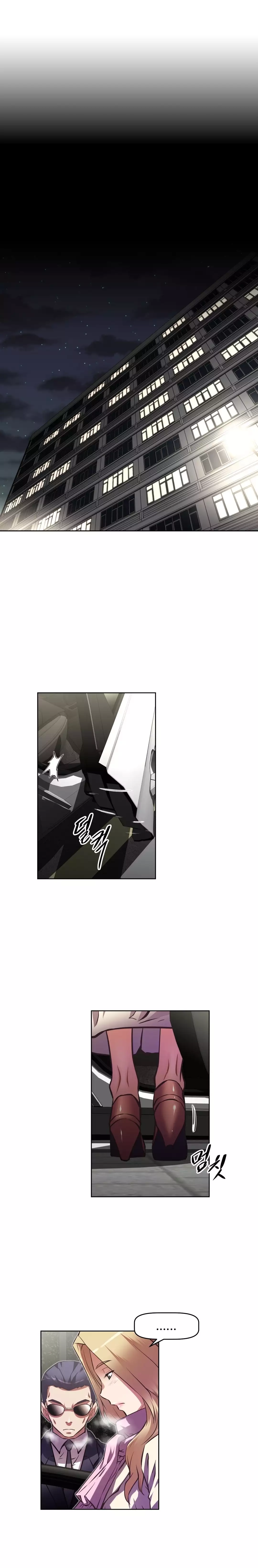 Brawling Go Ch.76-109