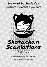 (Shota Scratch 21) [Hekichaen (Hekicha)] Ecchi One (VOCALOID)