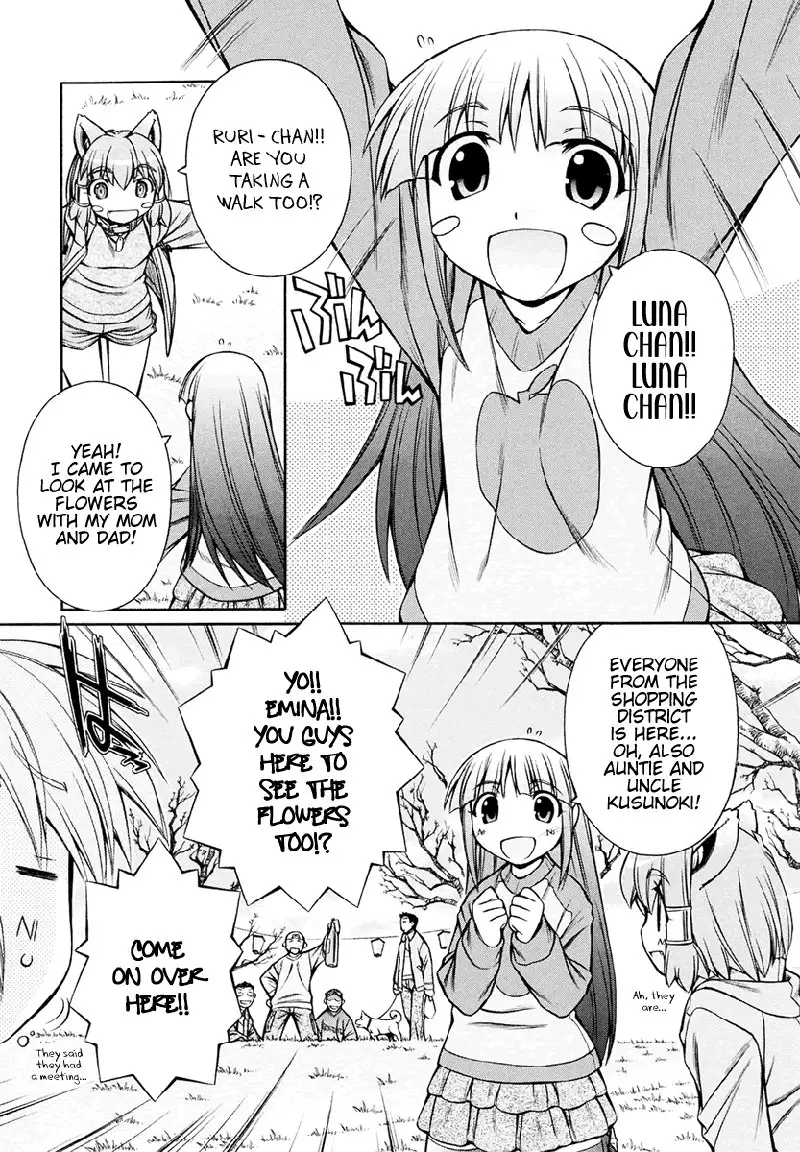 Inumimi Vol3 - Ch17