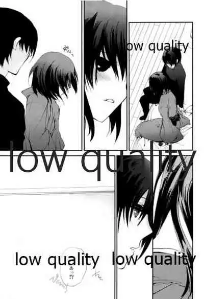 Berry Berry Strawberry