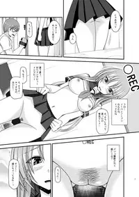 [valssu (Charu)] Roshutsu Shoujo Yuugi In II Chuu [Digital]