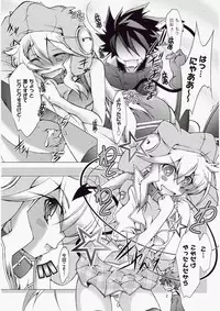 COMIC Aun 2010-06 Vol.168 [Digital]