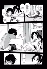 [Kamino Ryu-Ya] Mosaic x Sanshimai [English] [Complete]