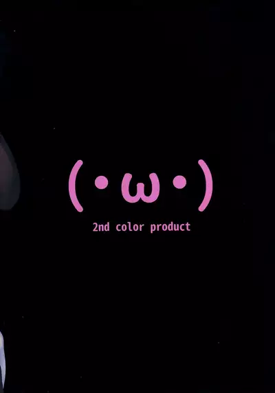 Kyou no Onaho | Today's Cocksleeve