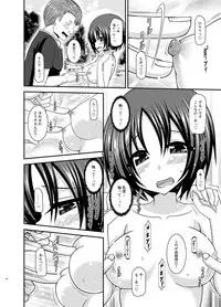 [valssu (Charu)] Roshutsu Shoujo Nikki 24 Satsume [Digital]