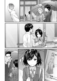 [Sumiya] Bitches Plan [Digital]