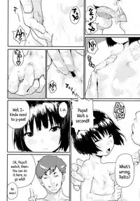 [Ponsuke] Namaiki Shojo | Impudent Girls [English] {5 a.m.}