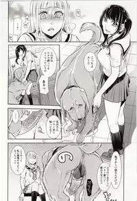 [Anthology] Kemono DIRECT 4