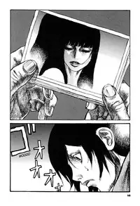 [Matsumoto Jiro] Tropical Citron 1