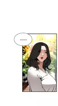 Take a Peek 偷窥 Ch.39~44 [Chinese]