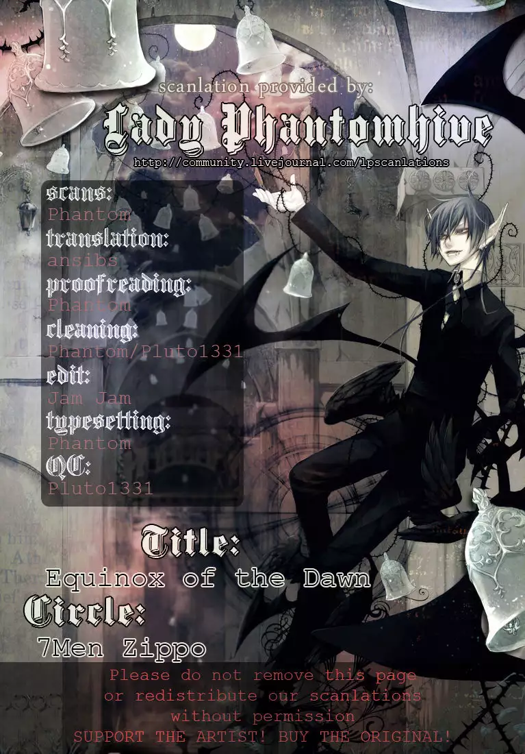 Yoake no Higan | Equinox of the Dawn