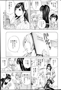 Action Pizazz Special 2014-01