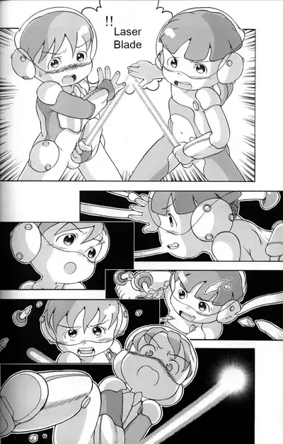 Uchuu Keiri Bladder Episode: 3