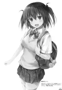 (C88) [Sui-en (Sui-en)] WALNUT78 6th (Kantai Collection -KanColle-)