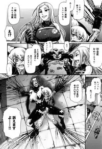 [Chiba Toshirou] Animal Assort