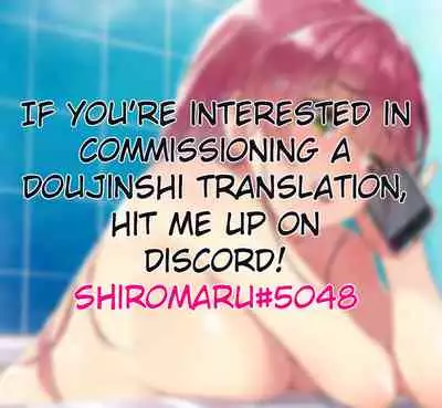 (C97) [Syukurin] Mitsuha ~Netorare 7~ (Kimi no Na wa.) [English] [Shiromaru]