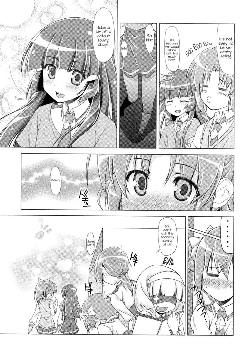 Shine! NaoRei Blooms in the Early Summer!!