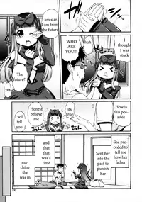 Future Girl [English] [Rewrite] [EZ Rewriter]