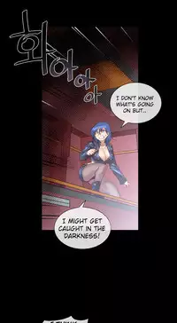 [Son Hee-Joon] Master in My Dreams Ch.0-32 (English) (Ongoing)