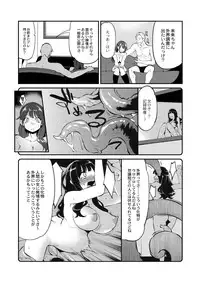 Monthly QooPA 2015-05 [Digital]