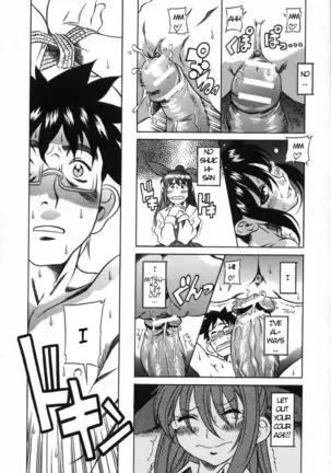 Kimochi Ii Koto - A Pleasant Thing Ch. 1, 6