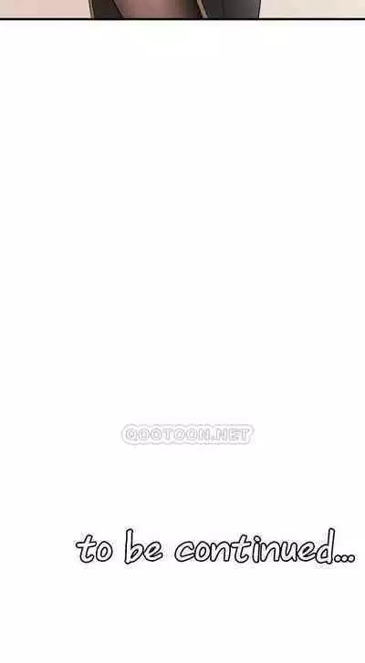 Elf Who Likes to be Humiliated Chapters 11 to 20