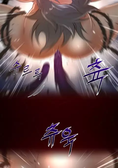 Perfect Half Ch.1-29